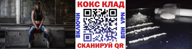 АМФЕТАМИН Челябинск