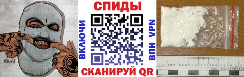 Amphetamine VHQ  Челябинск 