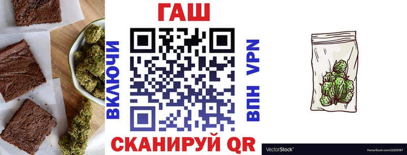 где продают наркотики  Челябинск  Печенье с ТГК конопля 