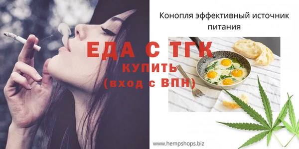 индика Белоозёрский