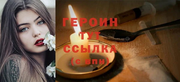 индика Белоозёрский