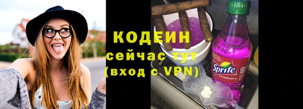 индика Белоозёрский