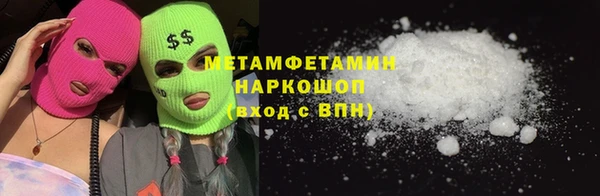 индика Белоозёрский