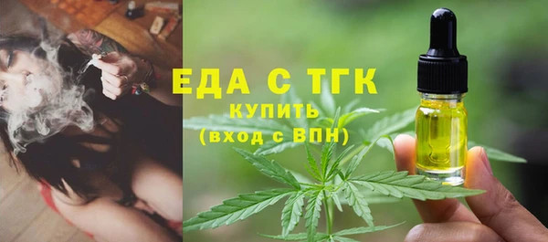 гашиш Беломорск