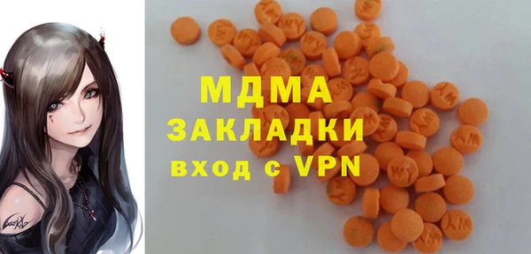 индика Белоозёрский