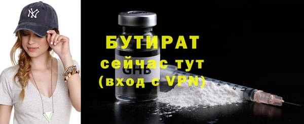 индика Белоозёрский