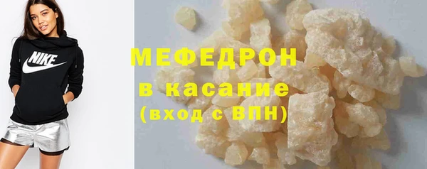 индика Белоозёрский