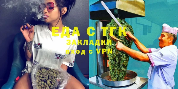 индика Белоозёрский