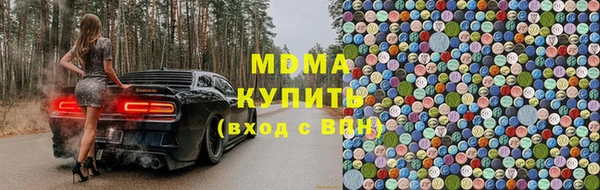 гашиш Беломорск