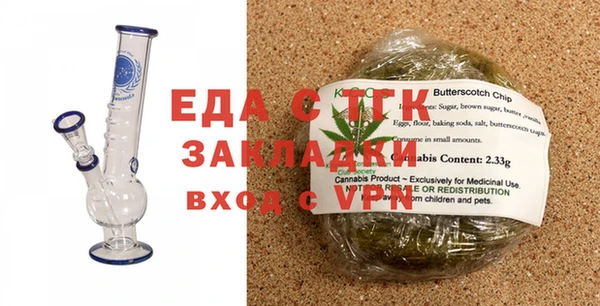 индика Белоозёрский