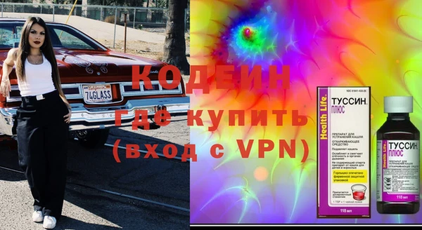 индика Белоозёрский