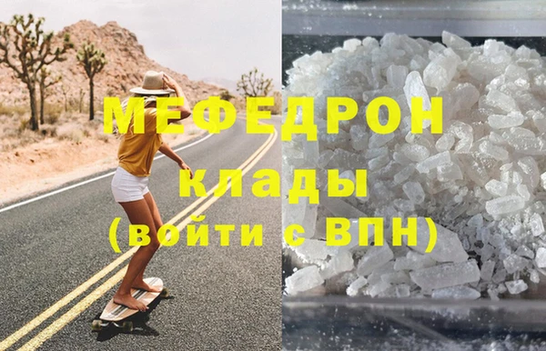гашиш Беломорск
