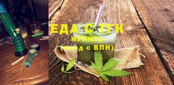 индика Белоозёрский