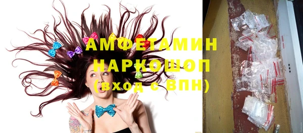 гашиш Беломорск