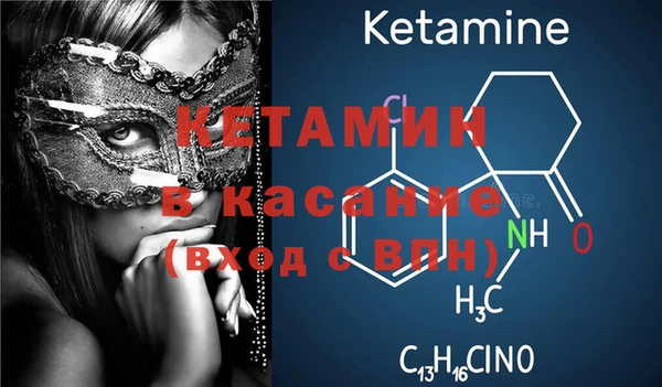 гашиш Беломорск
