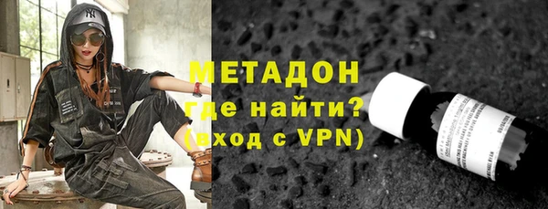 соль курить ск Белокуриха