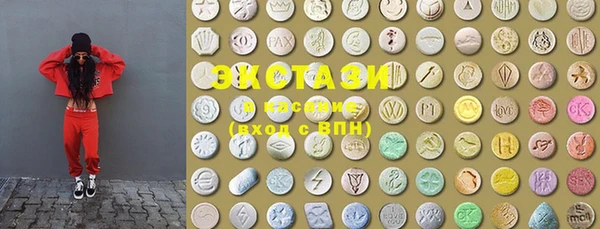 гашиш Беломорск