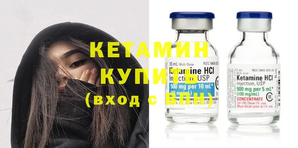 индика Белоозёрский
