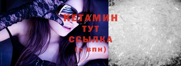 индика Белоозёрский